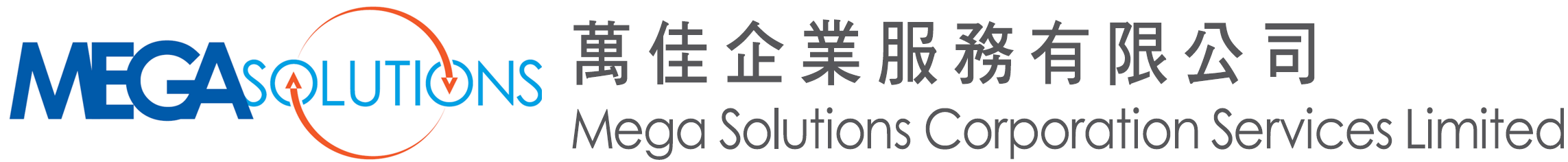 logo mega